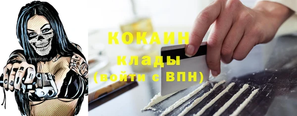 меф Аркадак