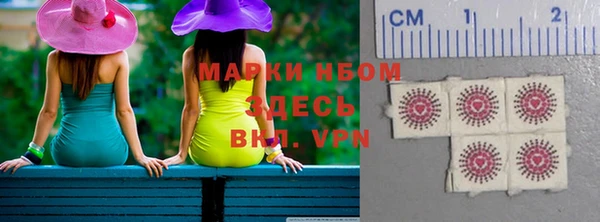 меф Аркадак