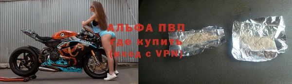 меф Аркадак