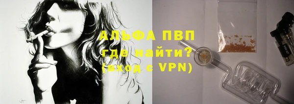 меф Аркадак