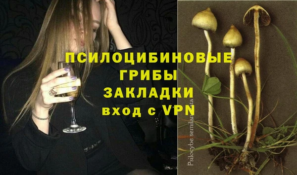 меф Аркадак