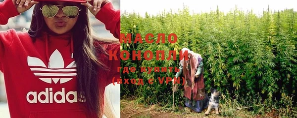 меф Аркадак