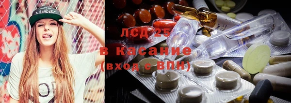 меф Аркадак