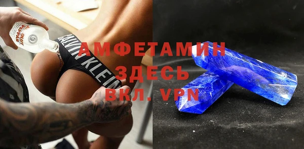 меф Аркадак