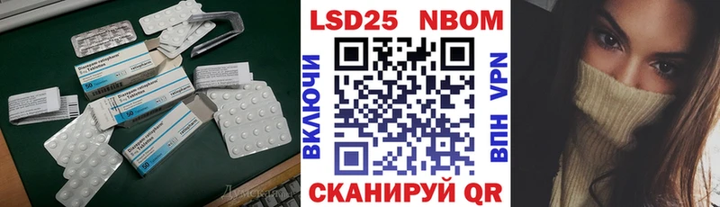 наркотики  Белогорск  ЛСД экстази ecstasy 